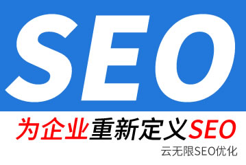 㶫seo˾